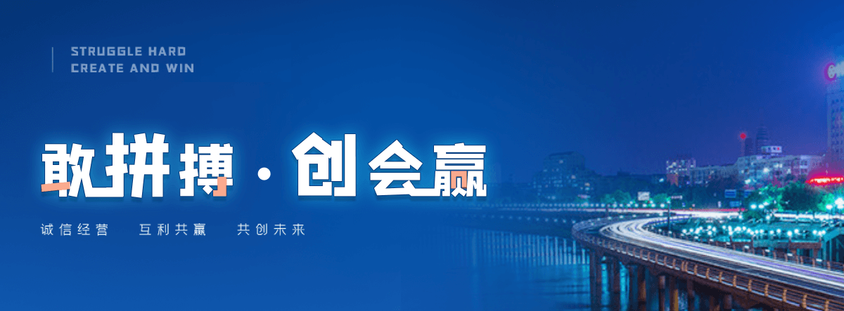 海东地电子汽车衡厂家